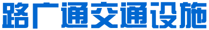 深圳市興華粵實(shí)業(yè)有限公司
